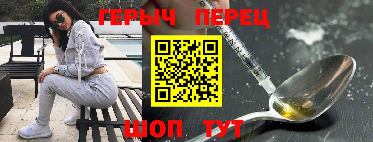  КОКАИН Новый Уренгой