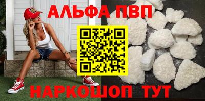 мяу мяу мука Первоуральск