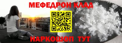 а пвп мука Пенза