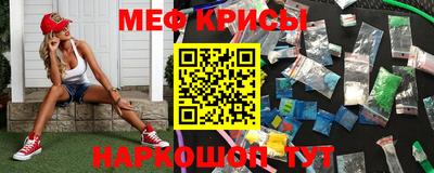 СК Пыть-Ях