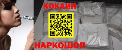 мяу мяу мука Первоуральск