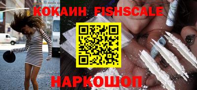 а пвп мука Пенза