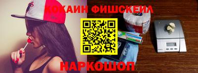 а пвп мука Пенза