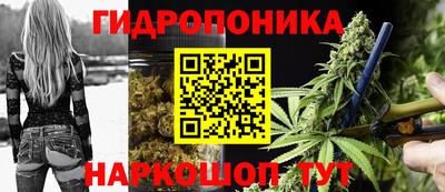 а пвп мука Пенза