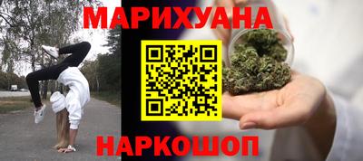 мяу мяу мука Первоуральск