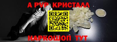 мяу мяу мука Первоуральск