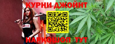 мяу мяу мука Первоуральск