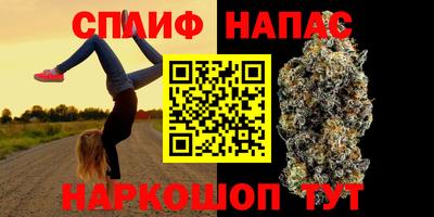 экстази Пушкино