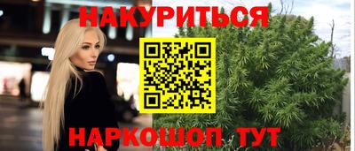 мяу мяу мука Первоуральск