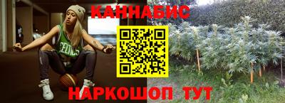 а пвп мука Пенза