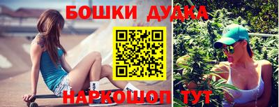 а пвп мука Пенза