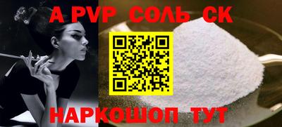 мяу мяу мука Первоуральск