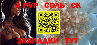 мяу мяу мука Первоуральск