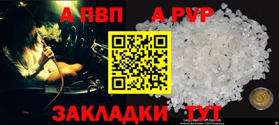 мяу мяу мука Первоуральск