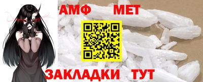 мяу мяу мука Первоуральск