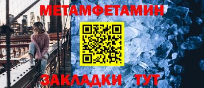 гашишное масло Партизанск