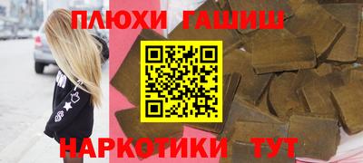 а пвп мука Пенза
