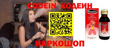 а пвп мука Пенза