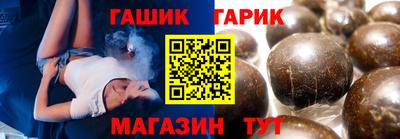 а пвп мука Пенза